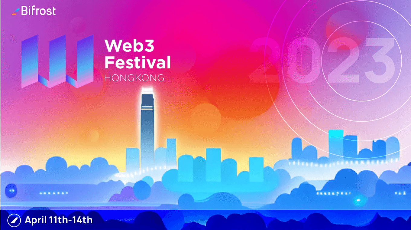 Bifrost is joining the HongKong Web3 Festival 2023