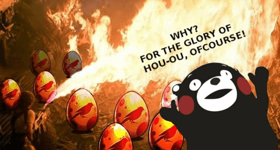 Hou-ou Meme Competition 