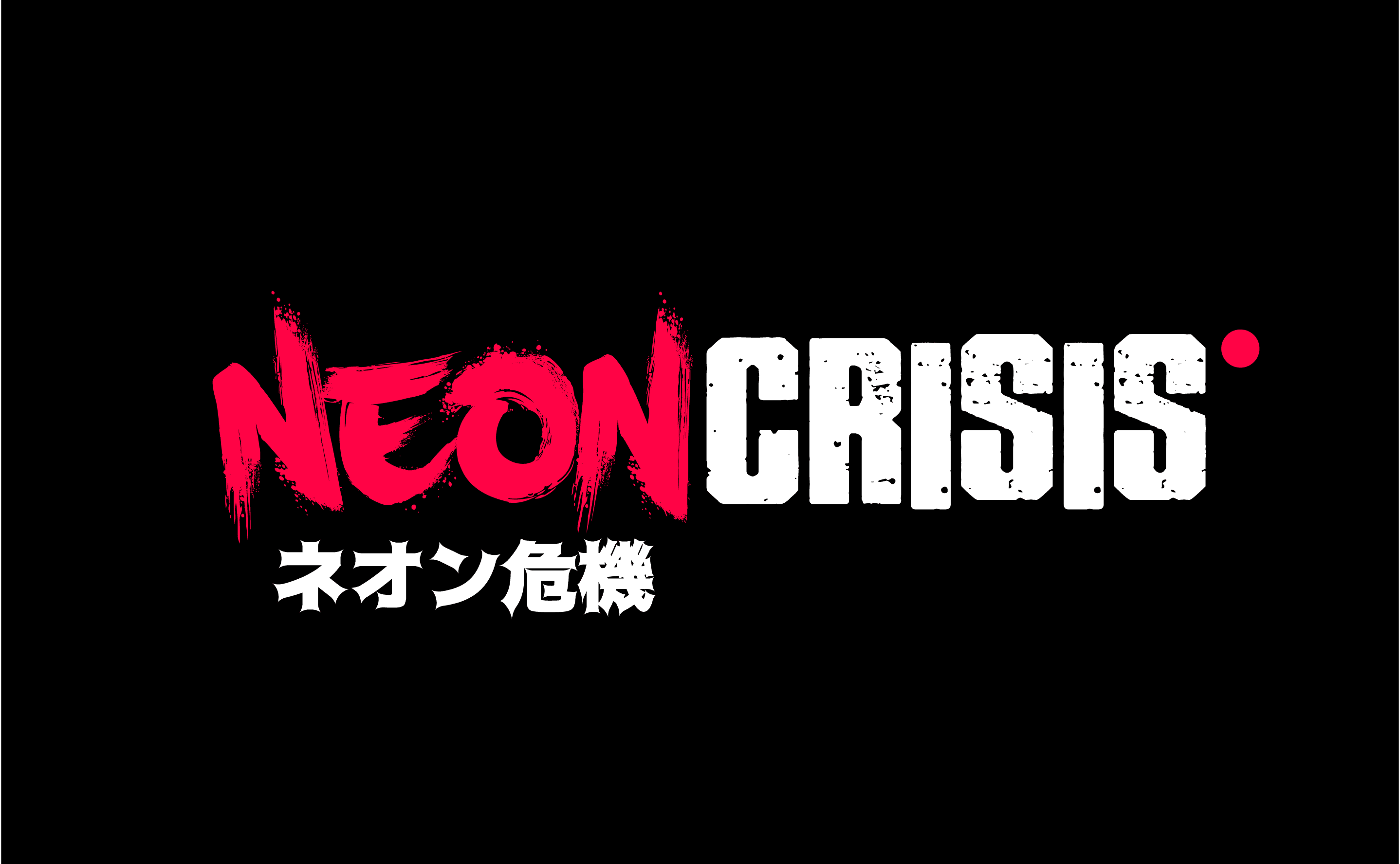 Embrace the Chaos
